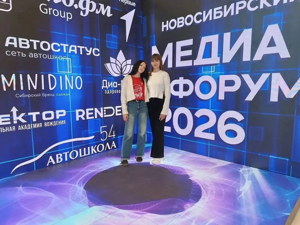 Зарядились энергией медиа на полную! ⚡️