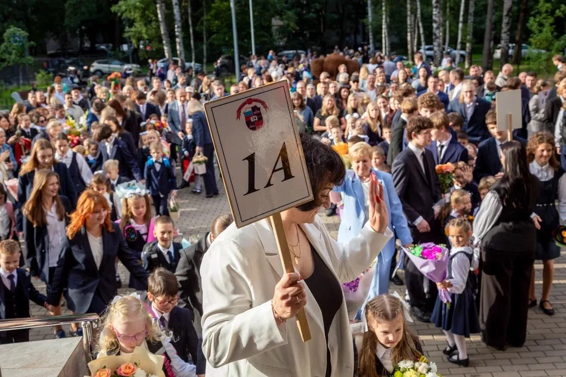🎓 ДЕНЬ ЗНАНИЙ В ГИМНАЗИИ № 74! 🍁✨