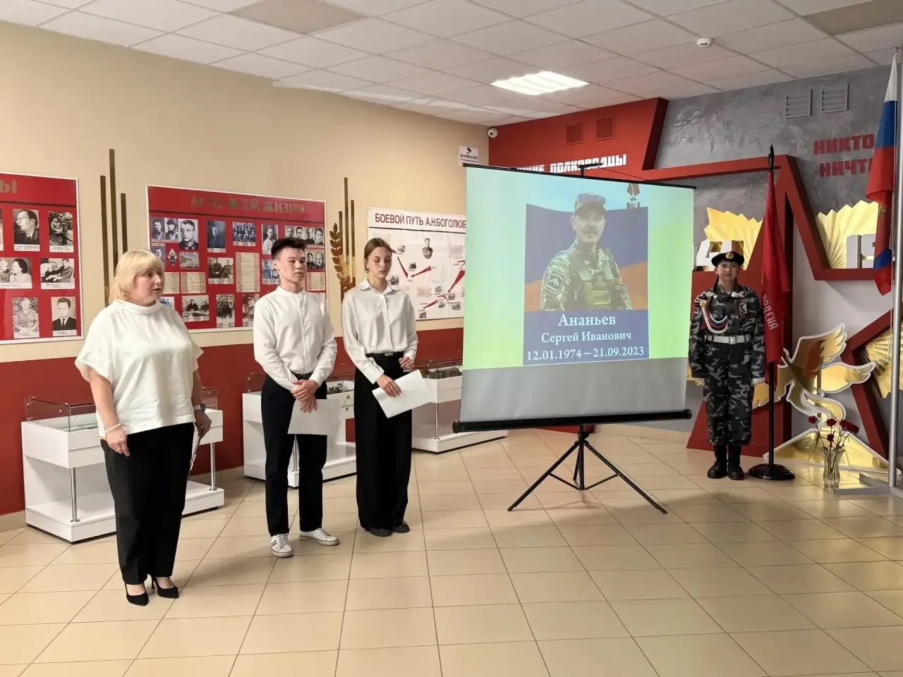 🎖️Память о Герое

В МБОУ «СОШ №28» г. Чебоксары состоялось торжественное открытие мемориальной табл