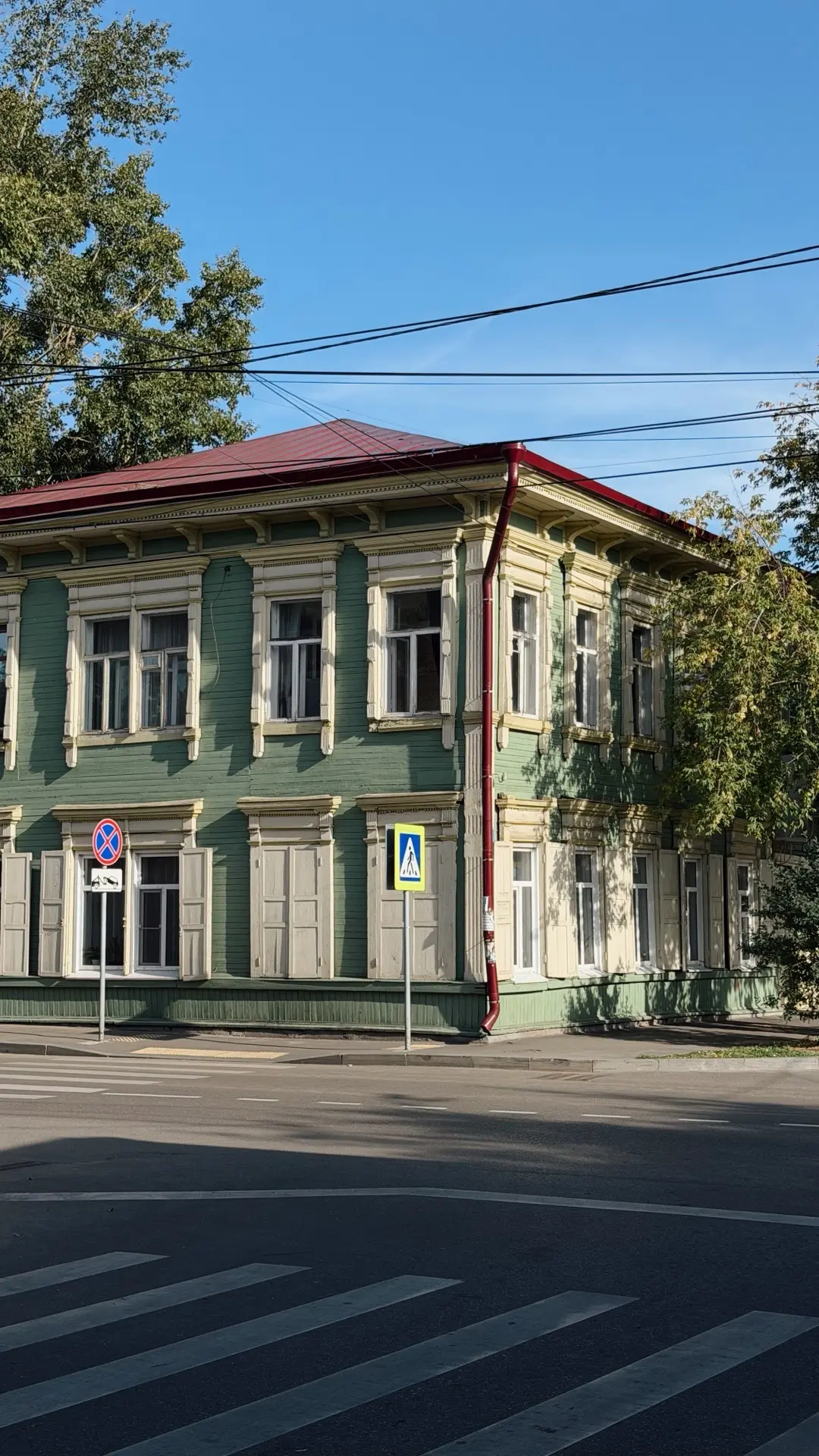 Иркутск деревянный 🏠