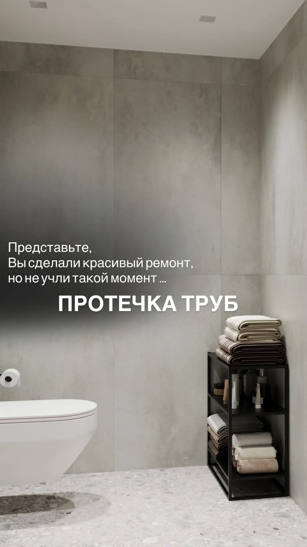 Новая рубрика
#фишкиремонта