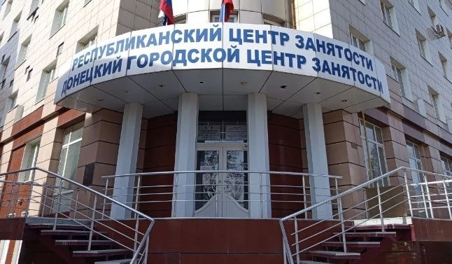 В ДНР реализуется национальный проект «Кадры». Его цель – не допустить нехватку квалифи...