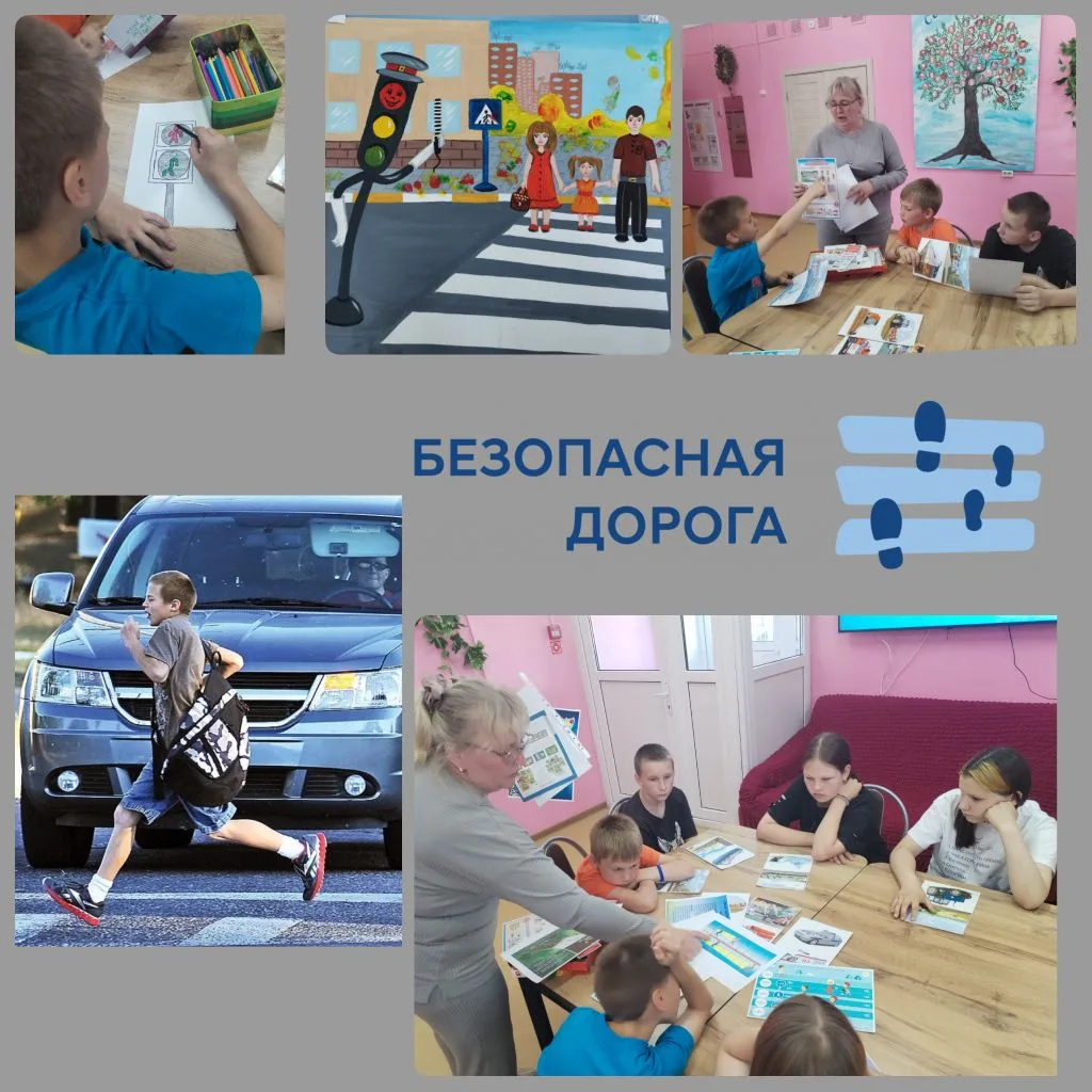 🤔- Поговорим о правилах дорожного движения?