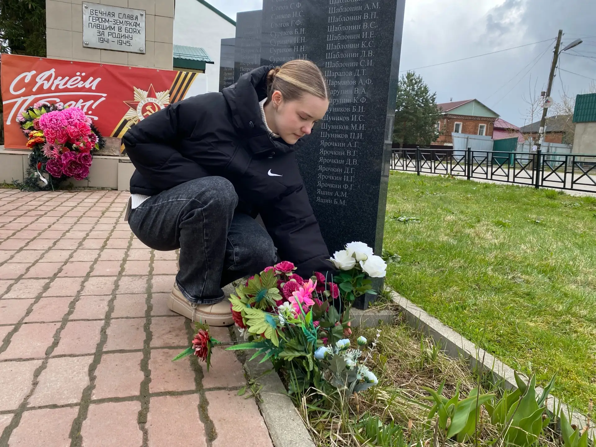 Первокурсники факультета социально-политических наук ЯрГУ провели волонтерскую акцию по уходу за мем