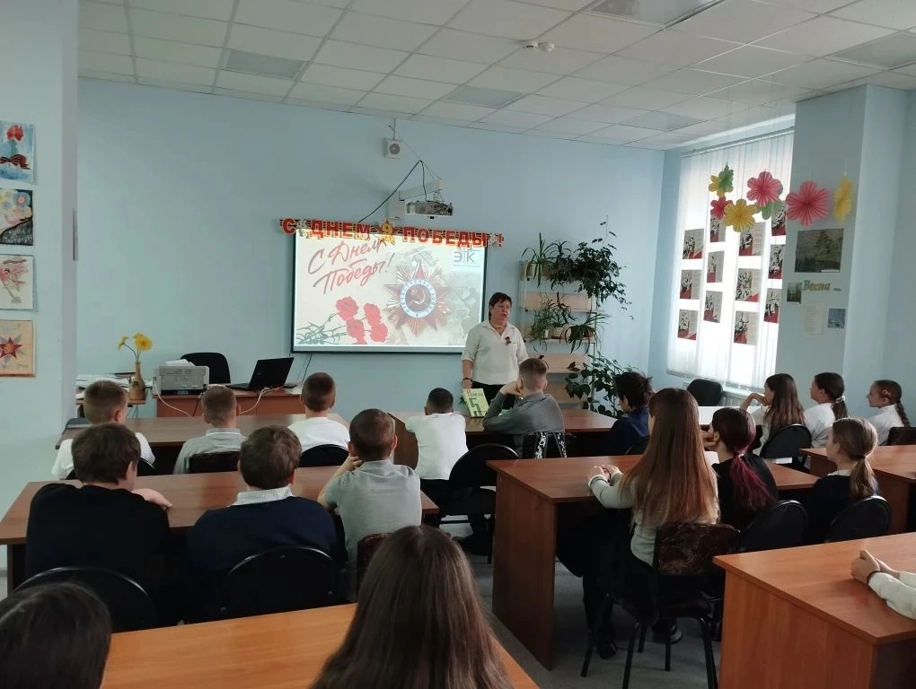 📃📚В преддверии празднования дня Великой Победы в нашей библиотеке был проведен ряд мероприятий.📚📃  📚