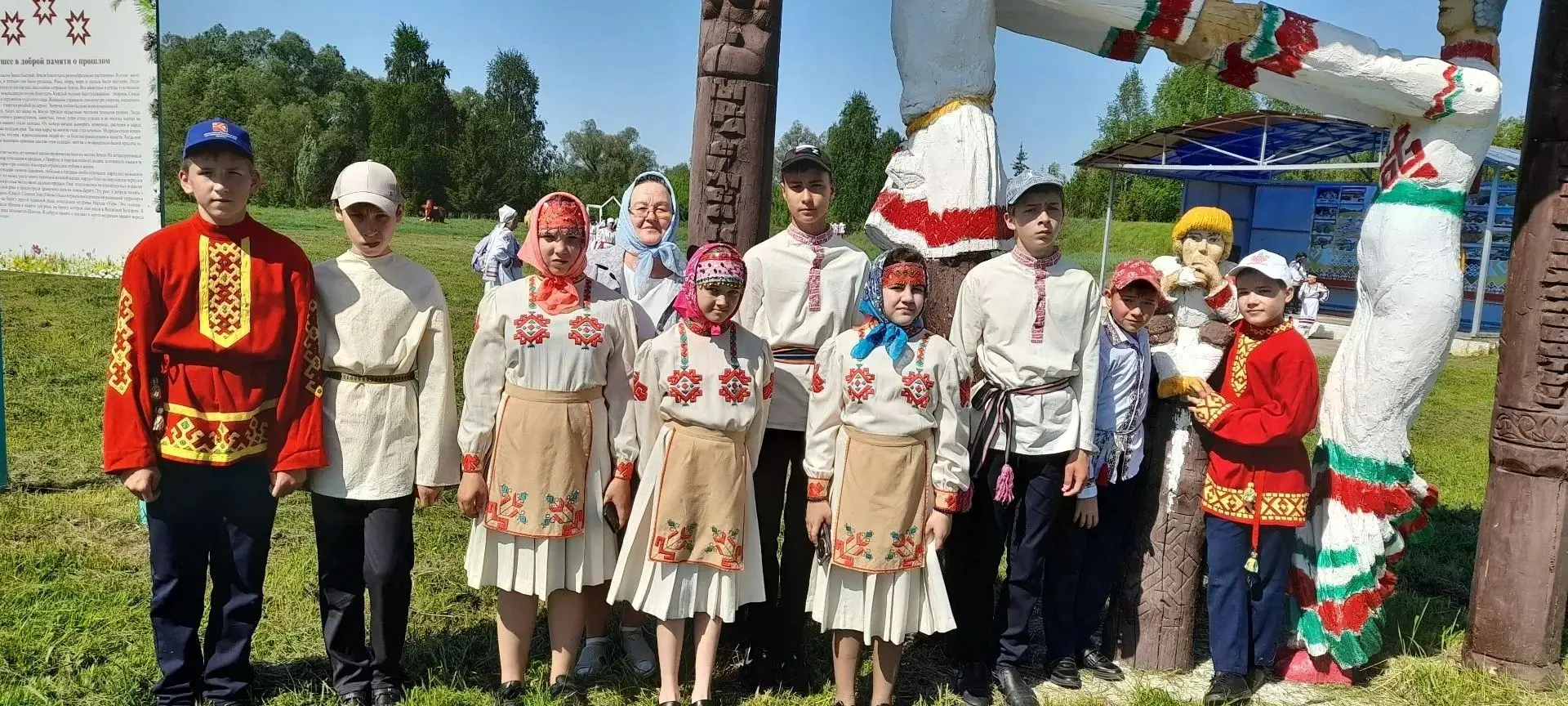 Паян, 2026 çулхи çу уйăхĕн 20-мĕшĕнче ĕлĕкхи Трак пуххи вырăнĕнче, Мăн Шетмĕ шывĕ хĕрри...