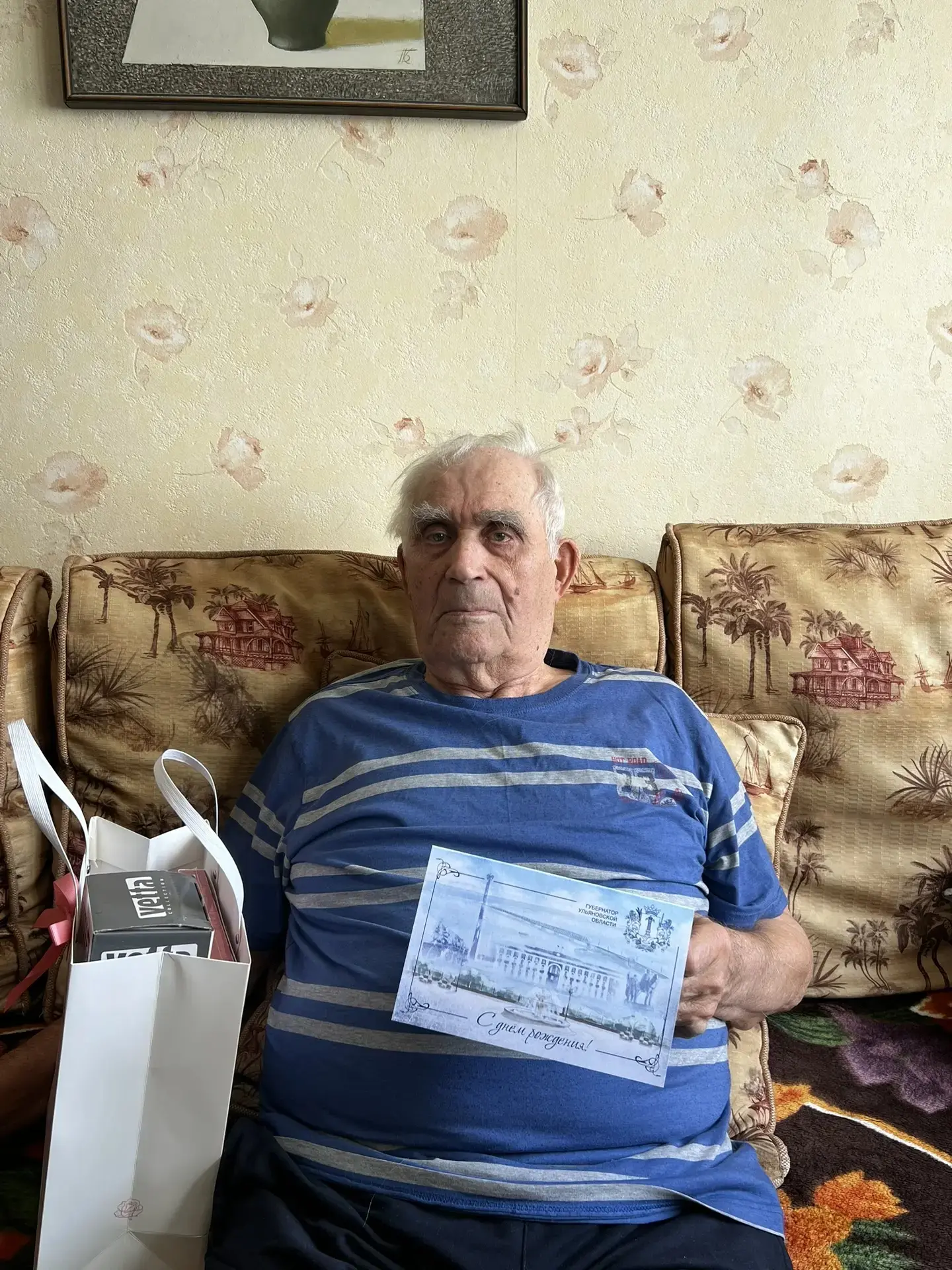 ✏️ С 99-летием, Алексей Петрович!