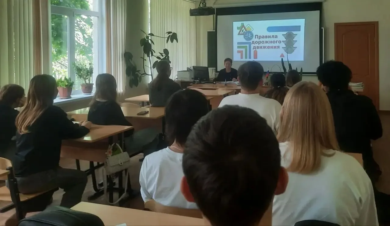 Сегодня, 17 июня 2026г,  преподаватель Богдан И.А провела урок безопасности в группе 76 ПК-25 по пра