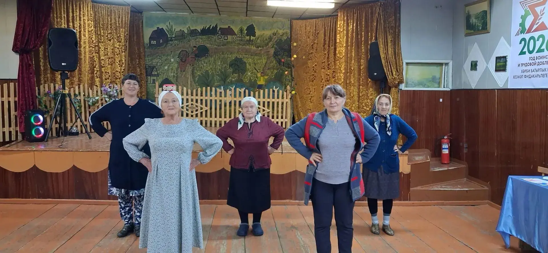 Сызыклы биюлэр.