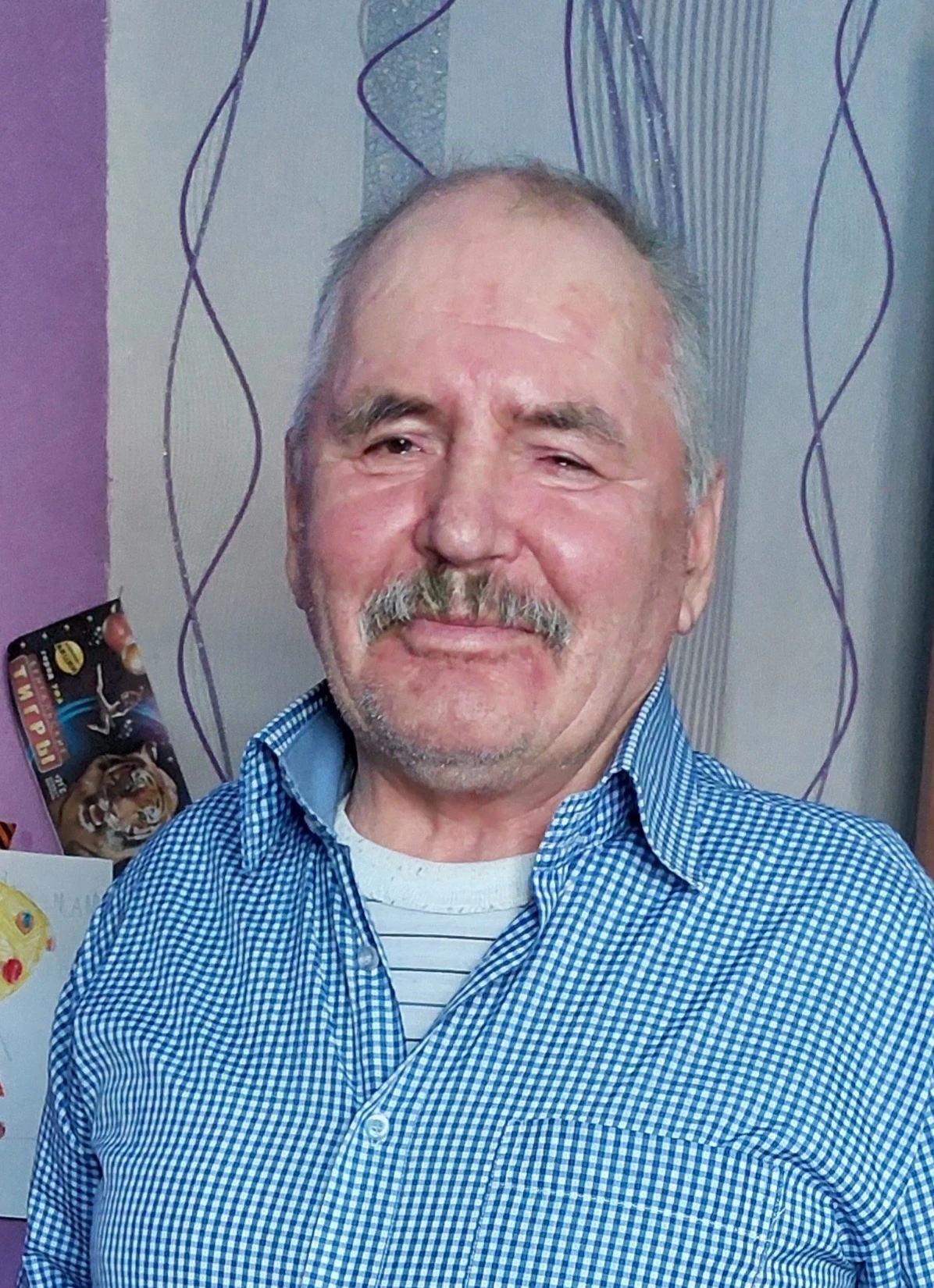 Дорогие родные и друзья!