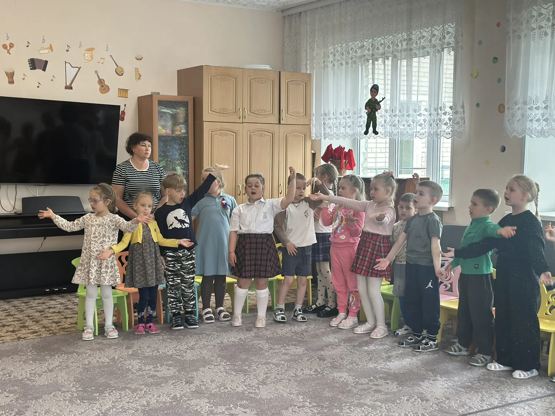 Группа «Топтыжки»