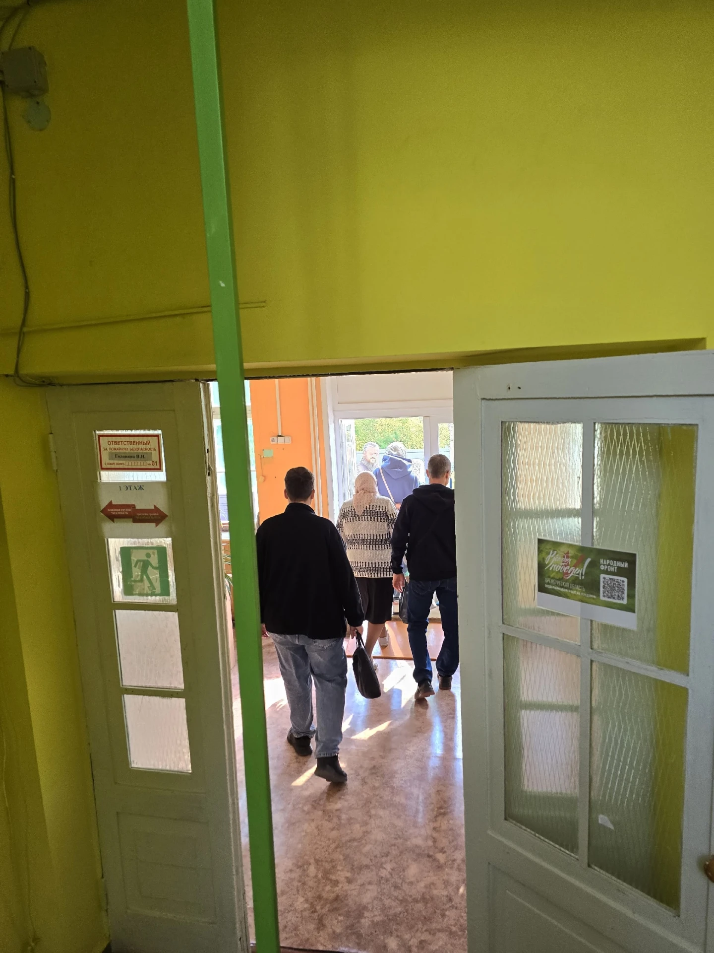 Педсовет в воскресной школе „Горлица“: новые возможности и старт учебного года