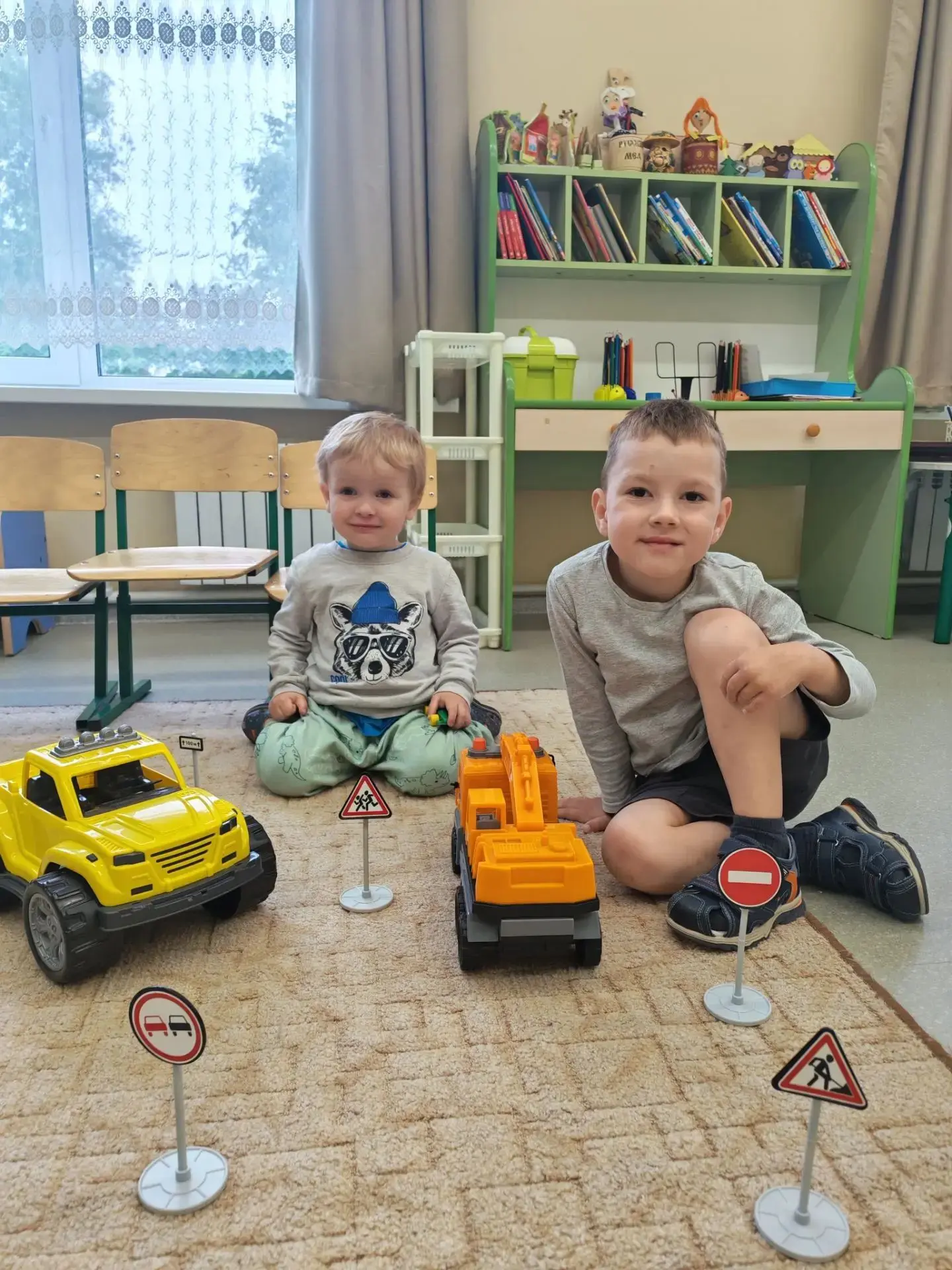«Учимся дружить в игре» 💡👨‍👩‍👧‍👦