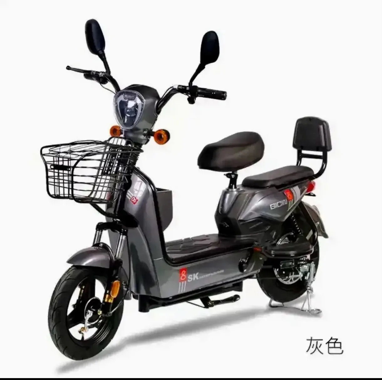 Moщнocть: 350W