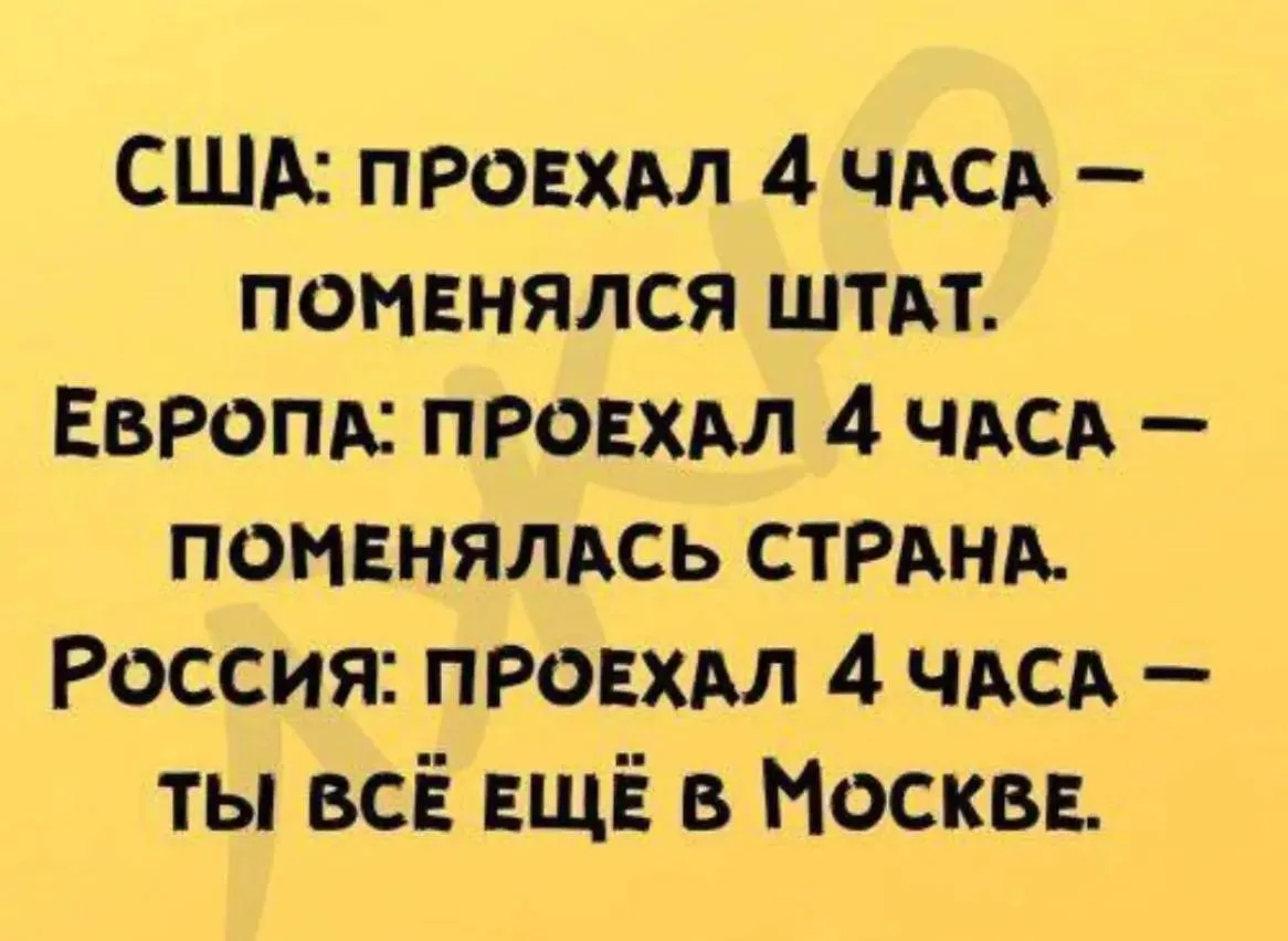 🤣Юмор в картинках