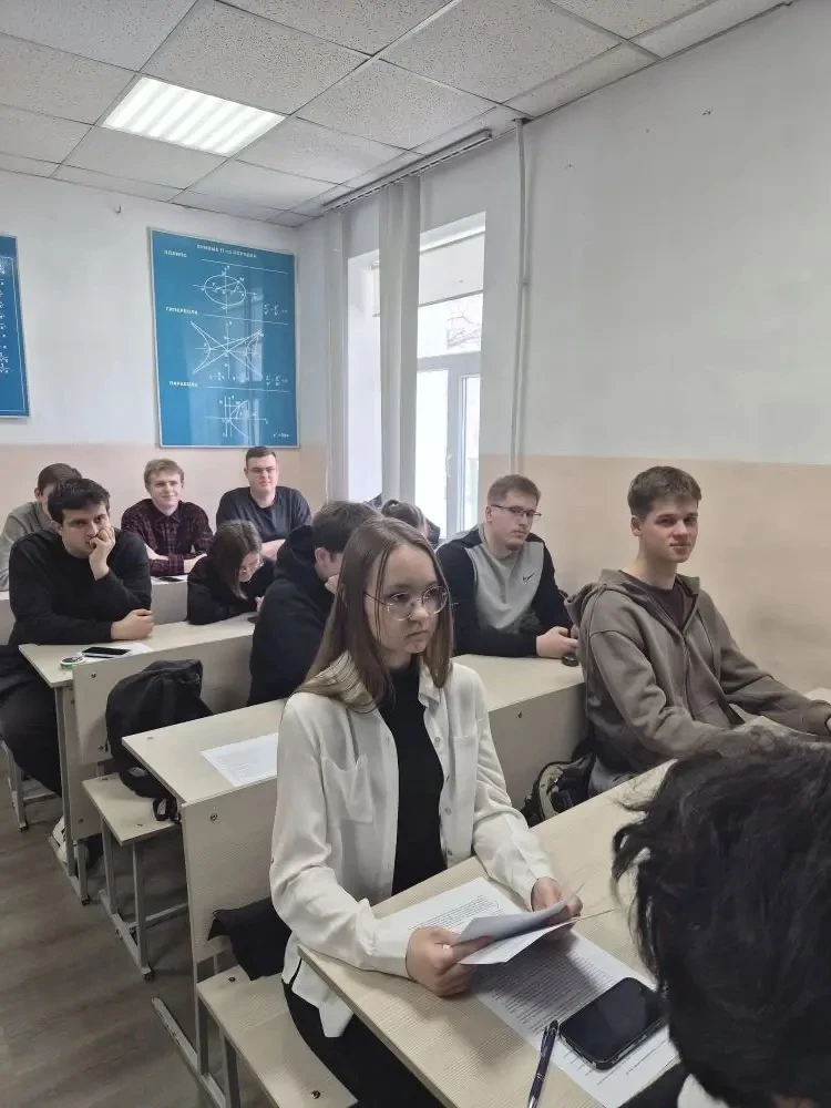 В СахИЖТ прошла студенческая конференция «Научно-техническому и социально-экономическому развитию Да