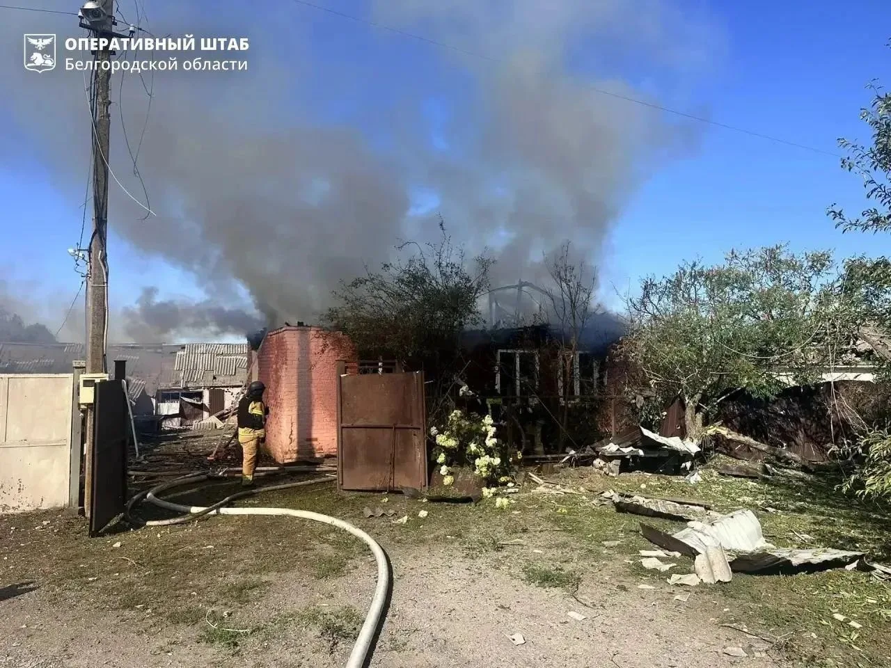 ‼️Во время удара со стороны ВСУ один человек погиб, двое получили ранения