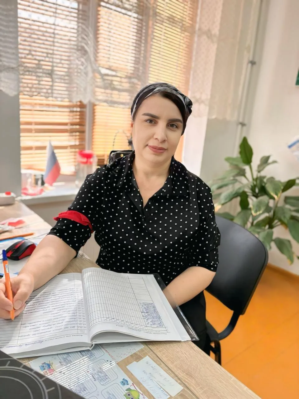 💐 С днем рождения Айгуль Арсланалиевна💐