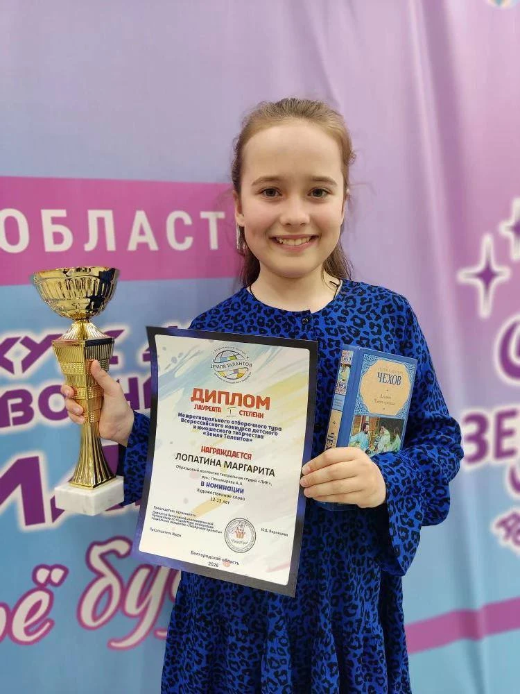 ✨Поводы для гордости!