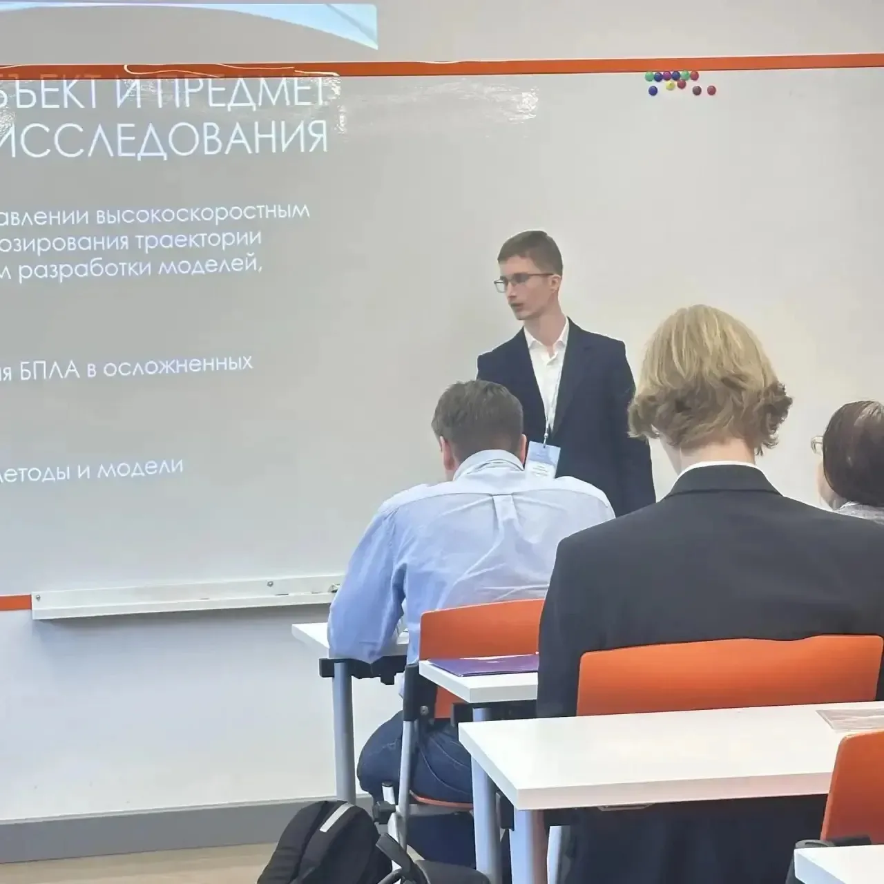 🏆 Инженеры будущего  В МЭИ прошел финал открытой городской научно-практической конференции «Инженеры