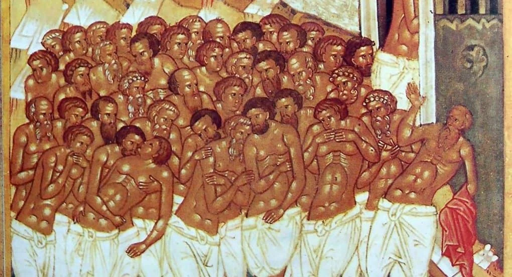 Христос посреди нас, дорогие братья и сестры!  Сорок Севастийских мучеников: Распятие – это единстве