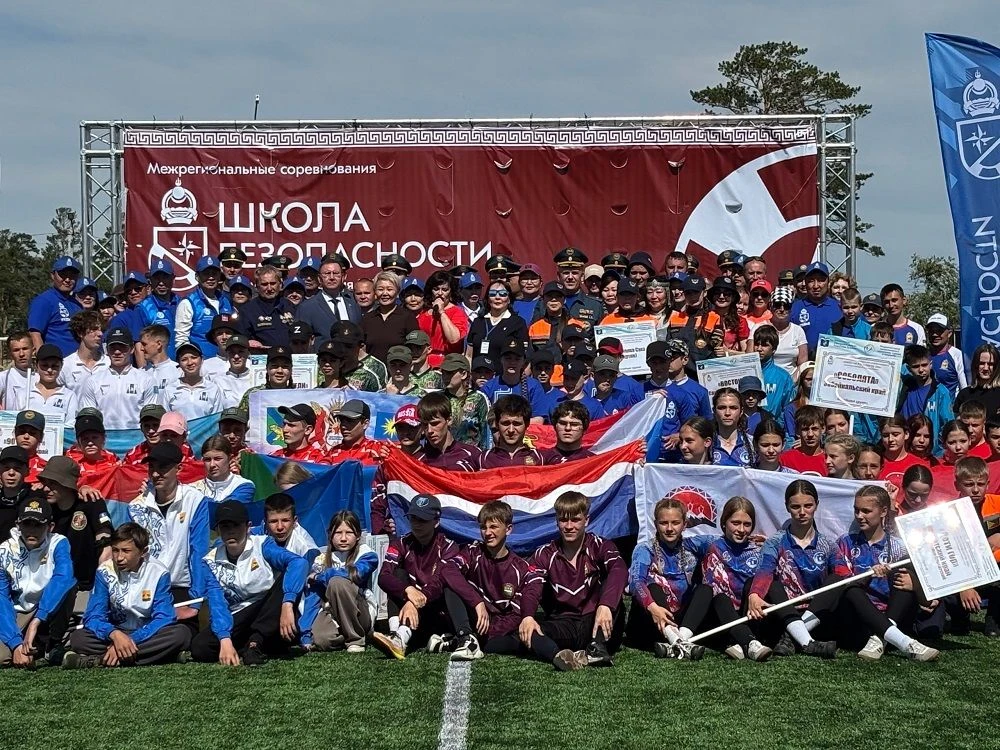 Старт дан! «Школа безопасности» открыта!
 
Сегодня, 15 июня, на стадионе «Забайкалец» состоялось тор