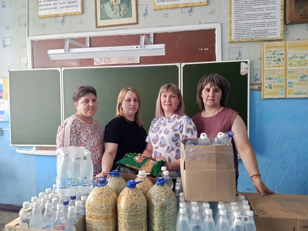 В преддверии Дня России: школьный коллектив объединился для доброго дела!
 
В нашей школе царит особ