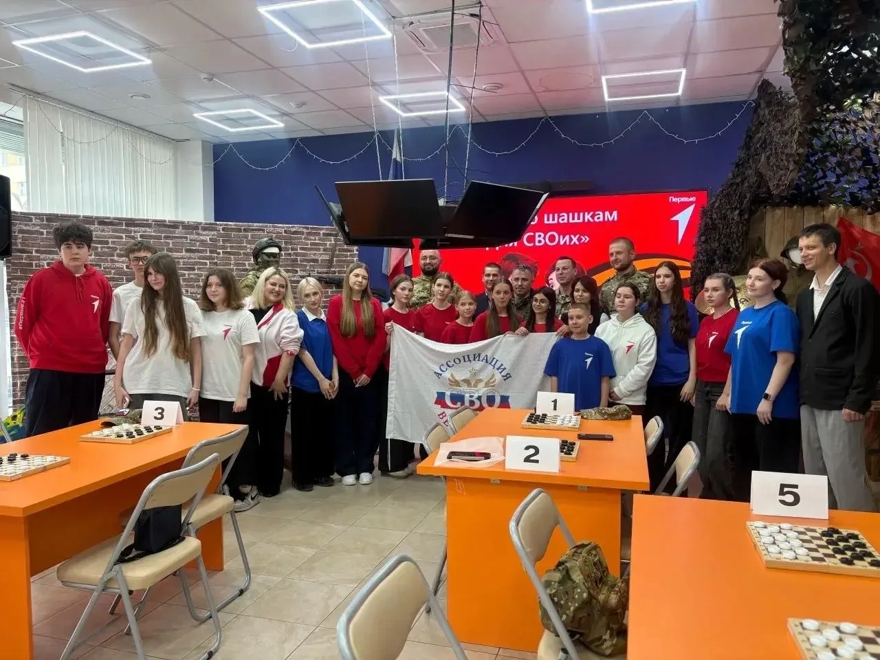 🇷🇺 «За одной доской — с героями нашего времени!»