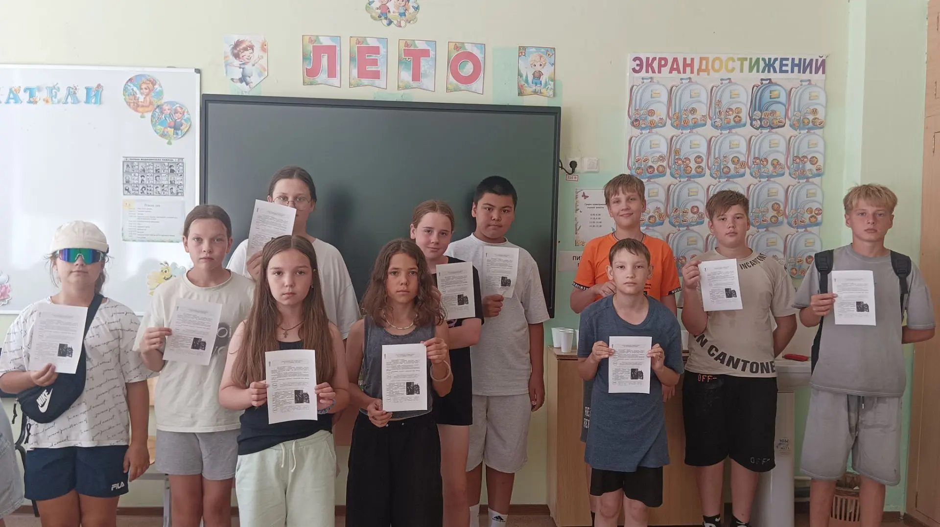 Безопасность начинается с осознанности 🛡️✨

28 июля волонтерский отряд "Ветер Надежды" посетил приш