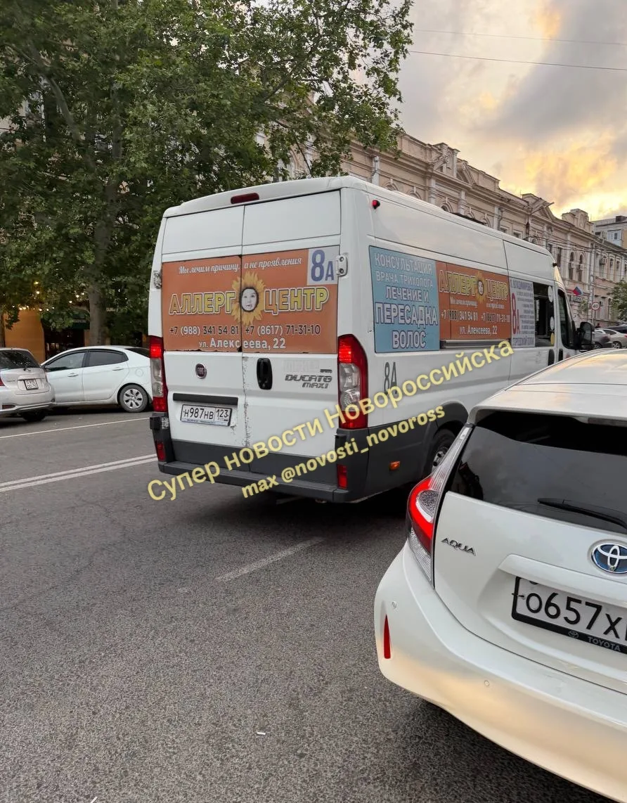Можно ли написать жалобу ?