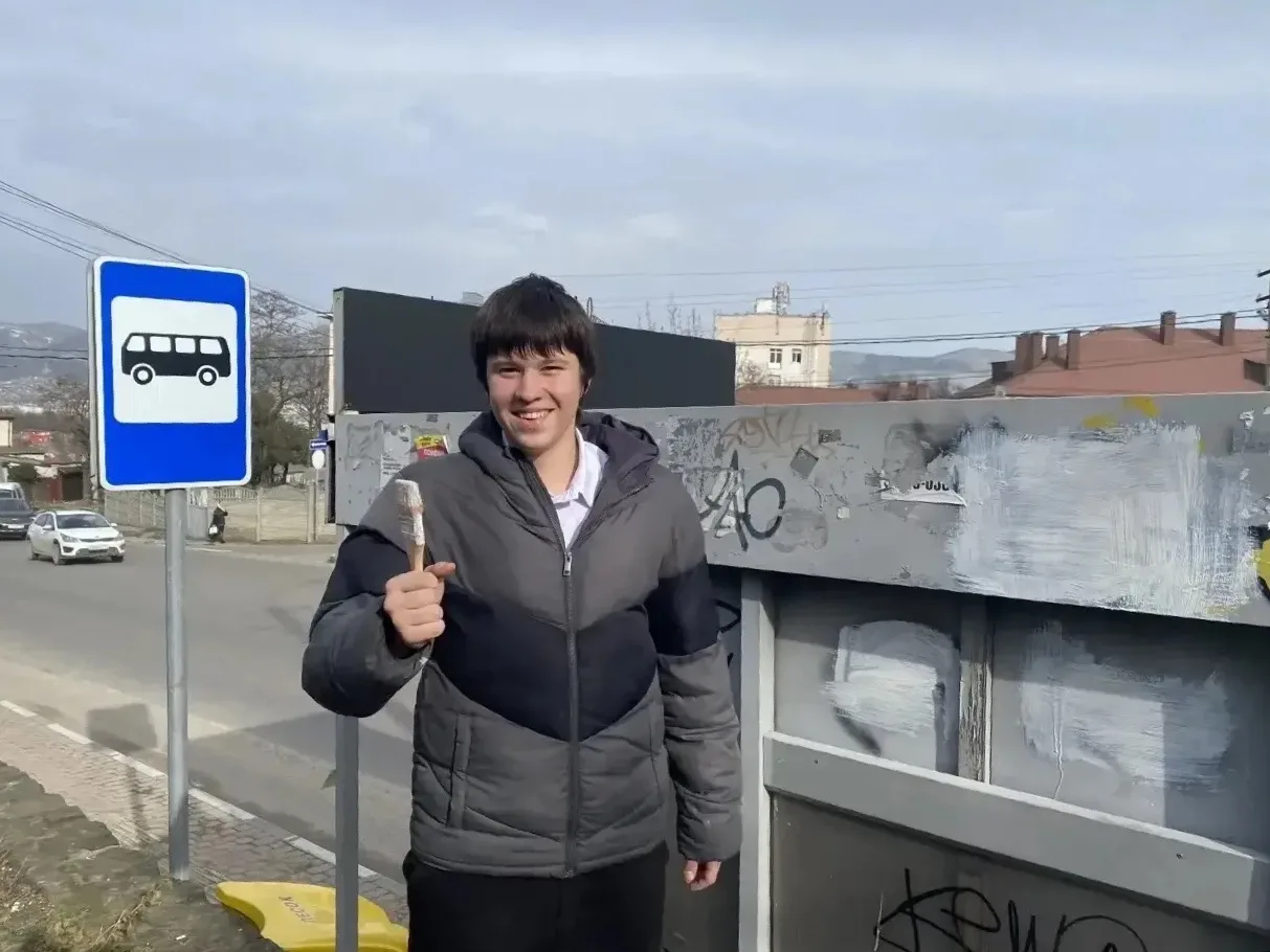 ВОЛОНТЕРСКИЙ ОТРЯД «КОД ЖИЗНИ»  🚫Провёл очередную акцию по закрашиванию пронаркотических надписей в 