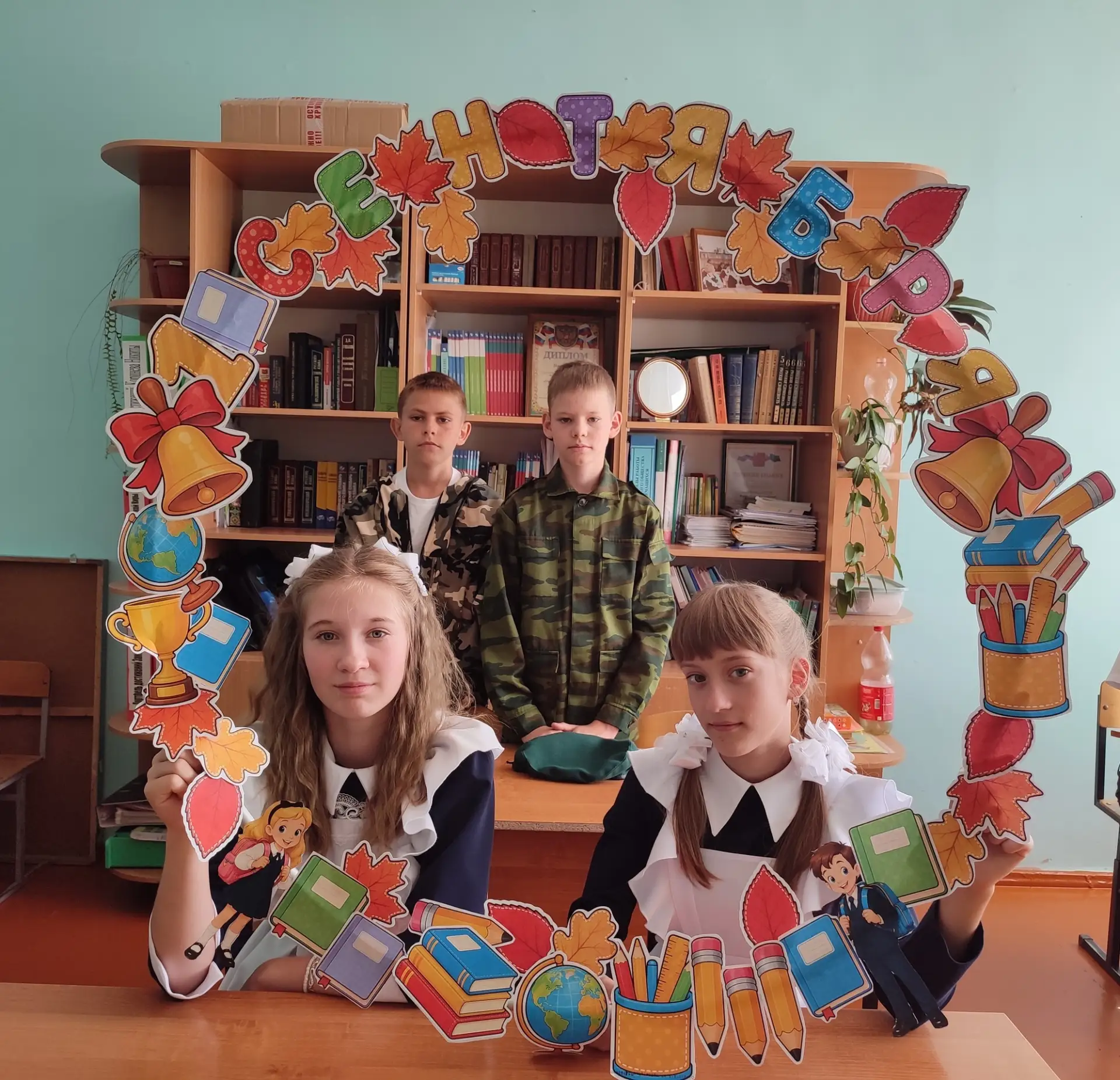 🍁Внимание! В объективе СЕНТЯБРЬ!🍁