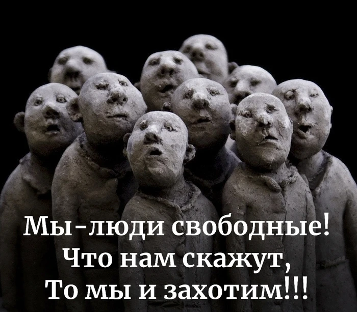 Юмор
