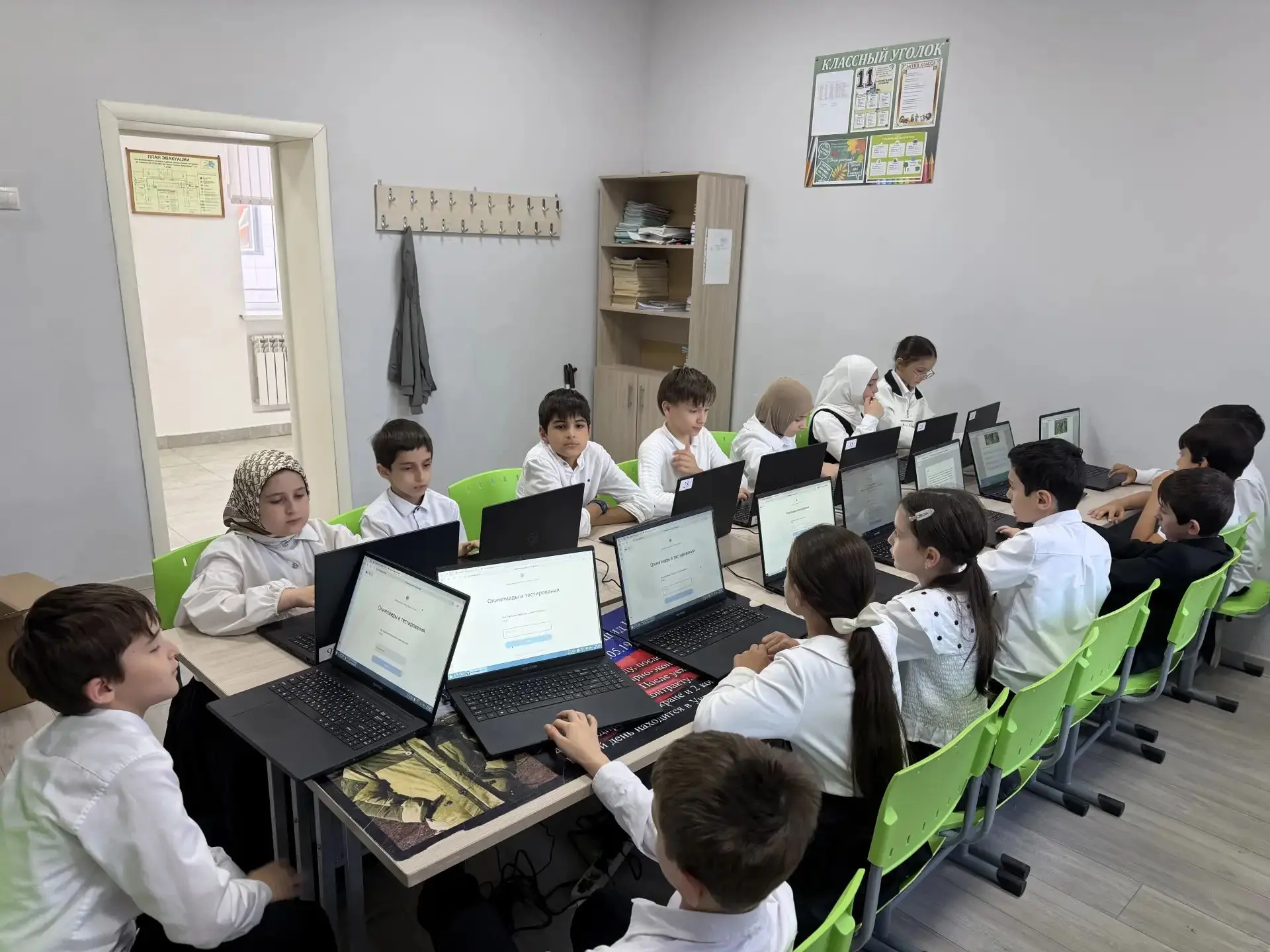 🧬 Проверяем знания и открываем новые горизонты!