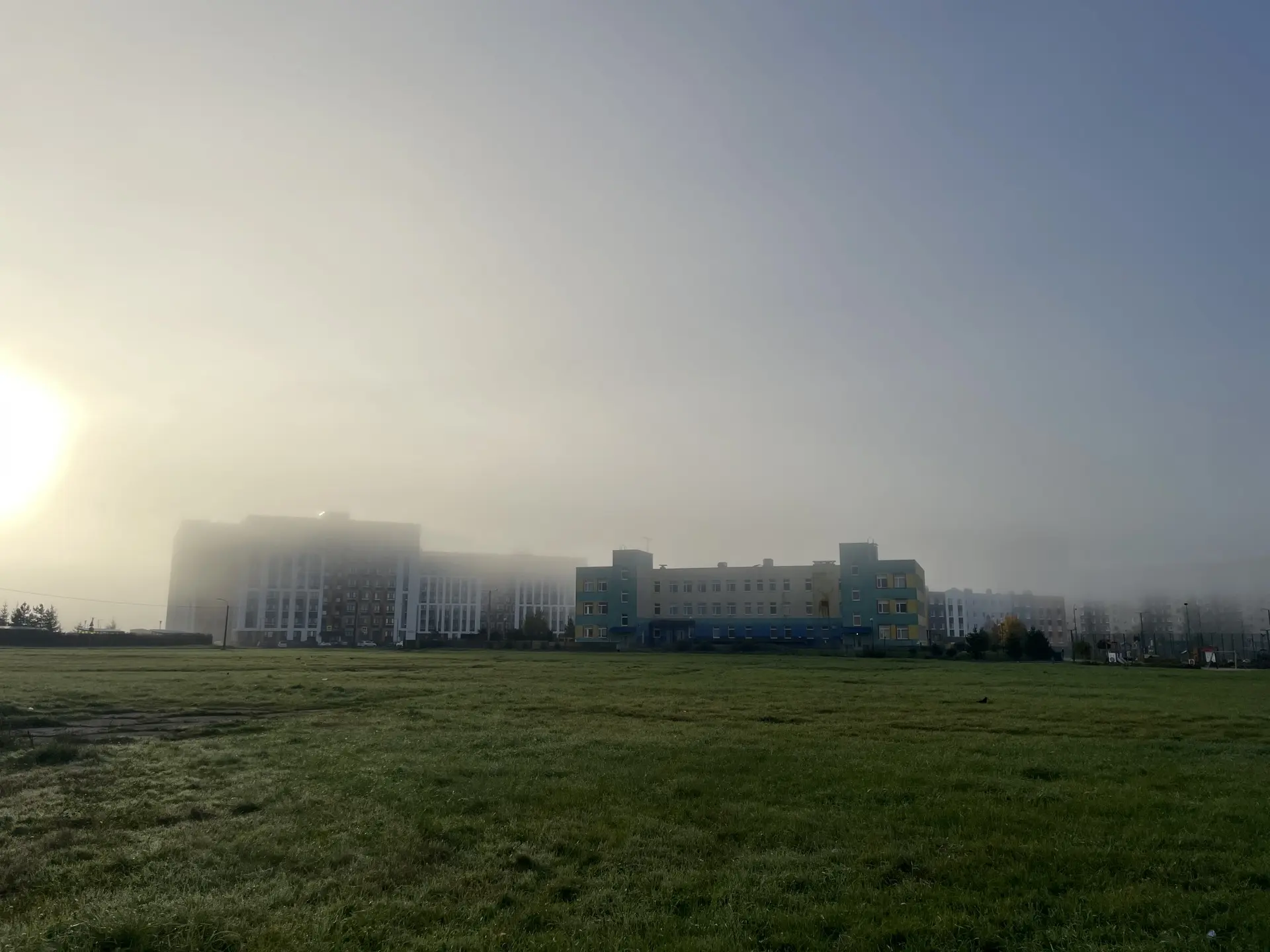 Доброе утро! 🌫️