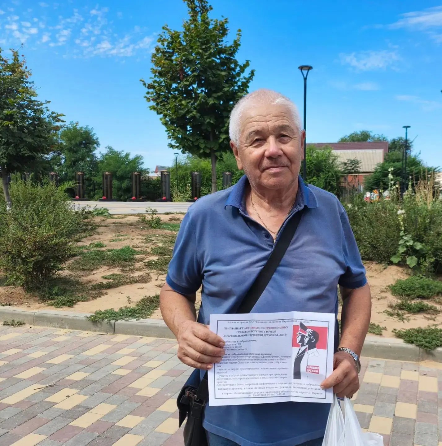 Сегодня специалисты культурно-досугового центра МО «Икрянинский сельсовет» провели инфо...
