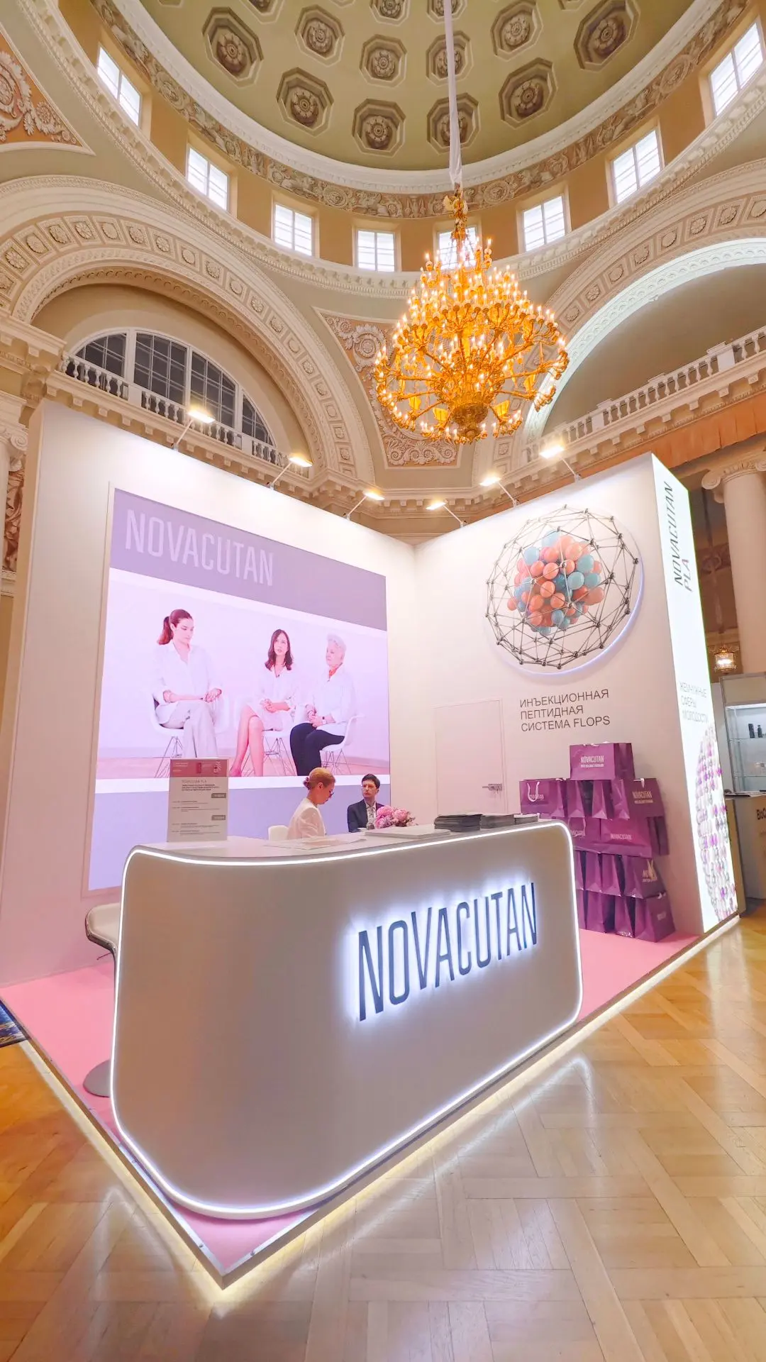Премьера сезона!

Обновлённый коллагеностимулятор NOVACUTAN PLA

Новый продукт в линии NOVACUTAN пре