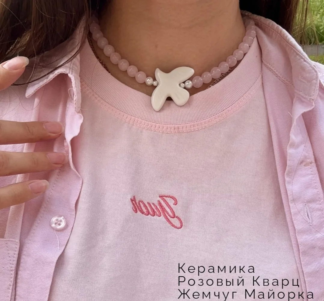 Выполнено на заказ 🩷