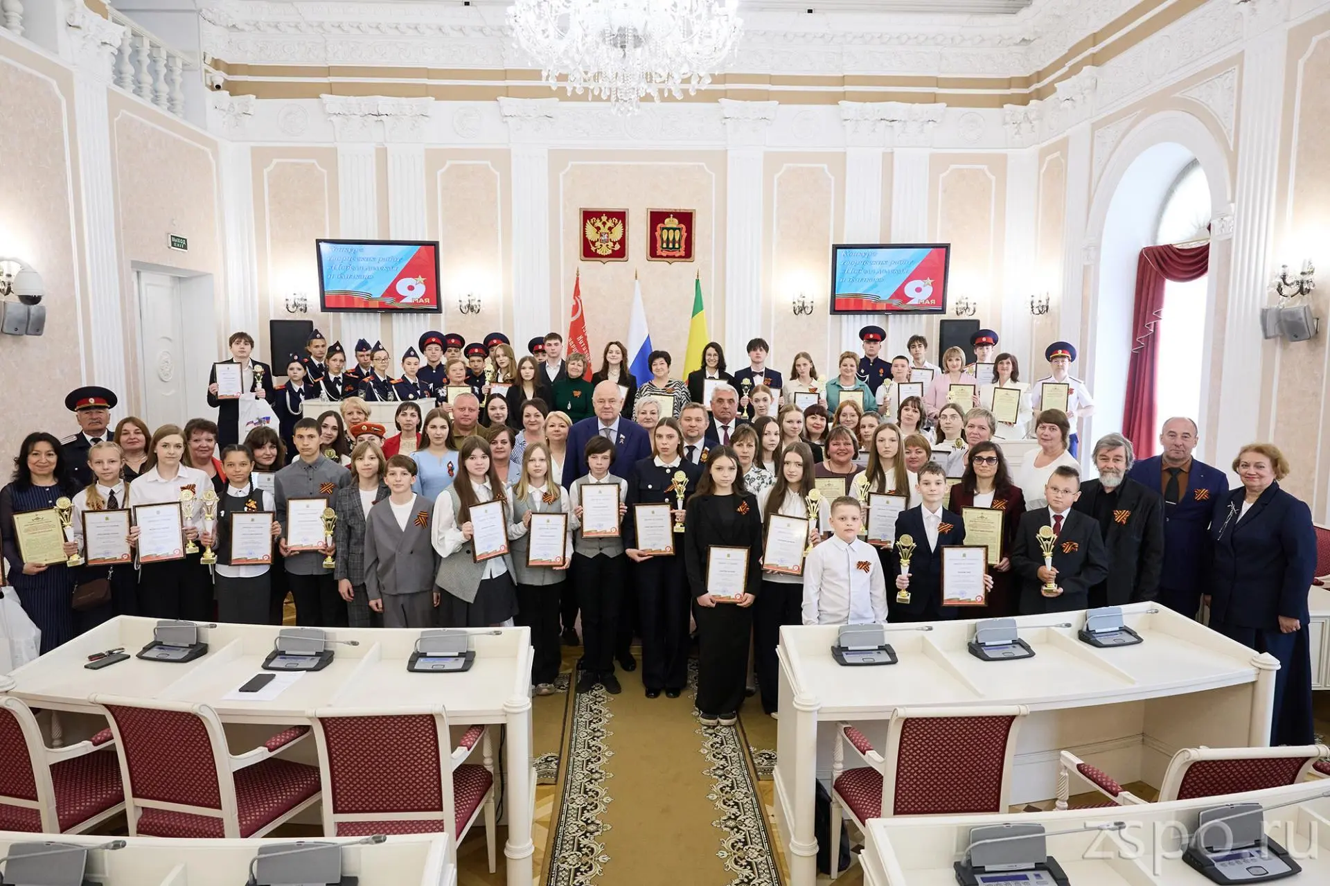 🎉 Призёры конкурса «Победа далёкая и близкая»! 🎉