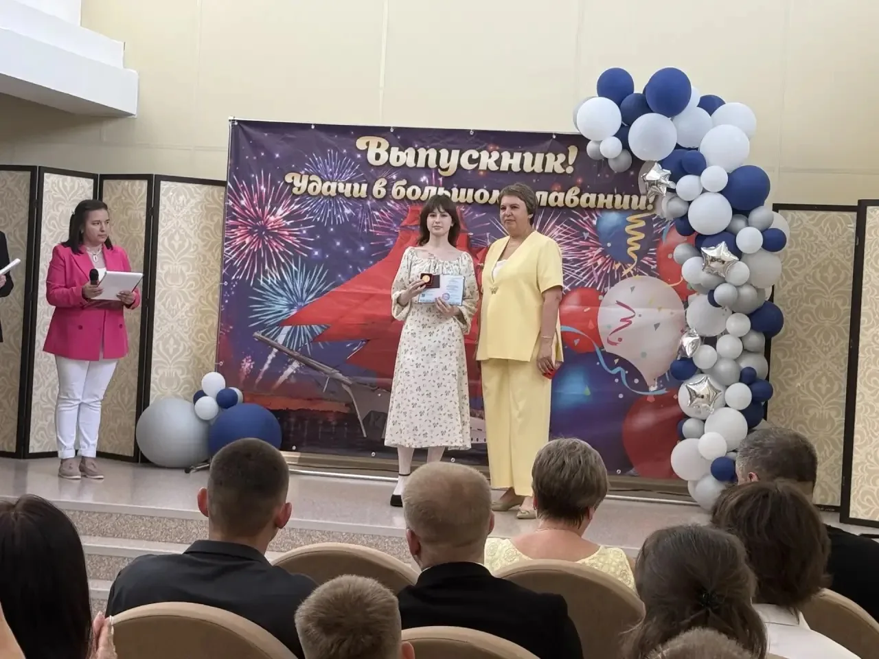 🎓🎉Сегодня в нашем образовательном центре состоялось долгожданное торжественное вручение аттестатов