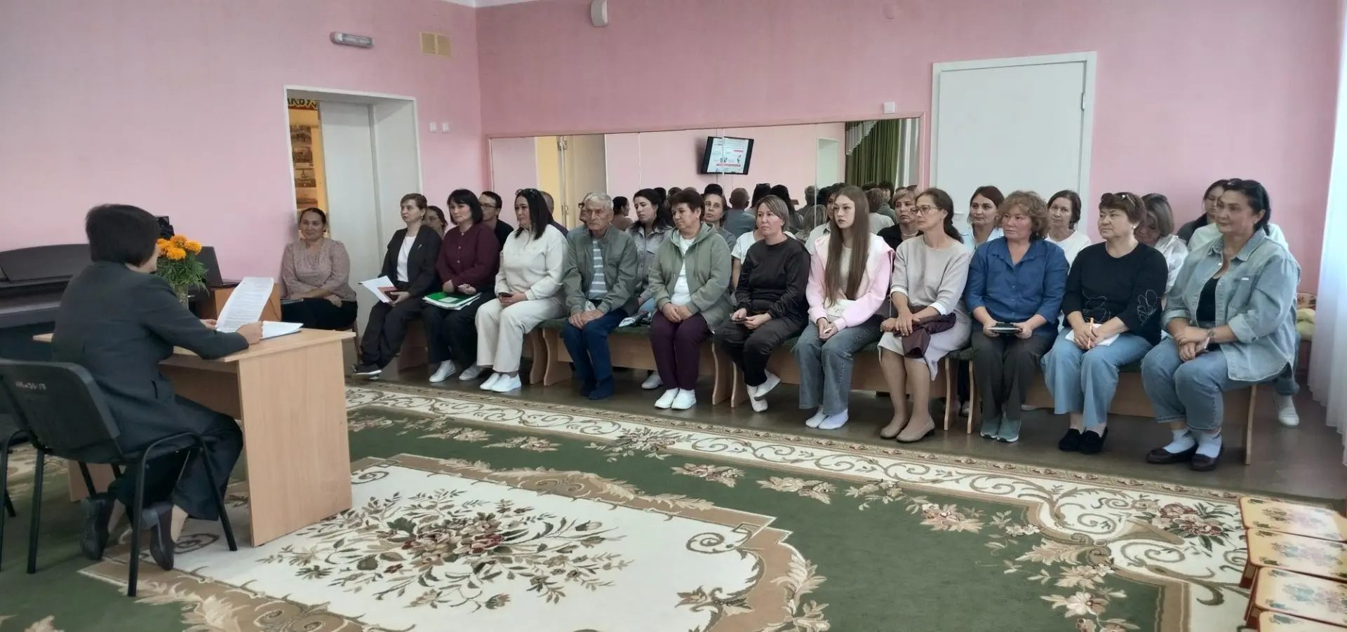Общее собрание трудового коллектива