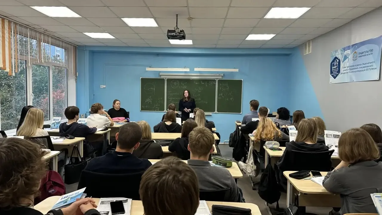 🎓 Кем быть и какой путь выбрать?