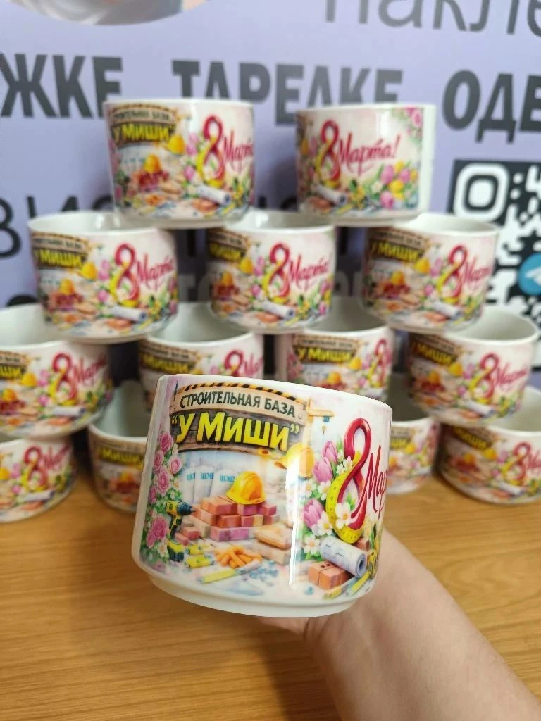 Ваши заказы ❤
