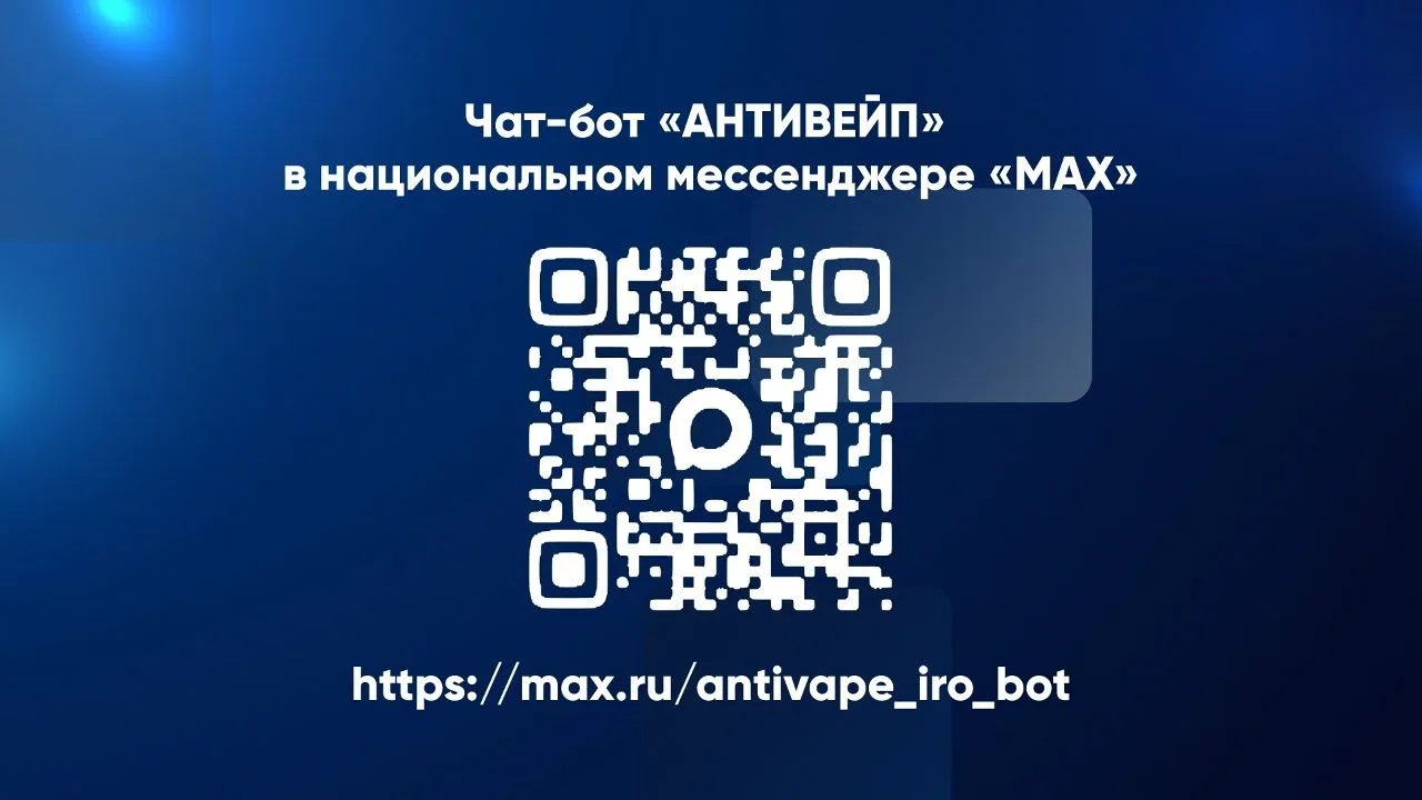 Уважаемые гости нашего сообщества!
В Нижегородской области начнется массовая проверка торговых точек