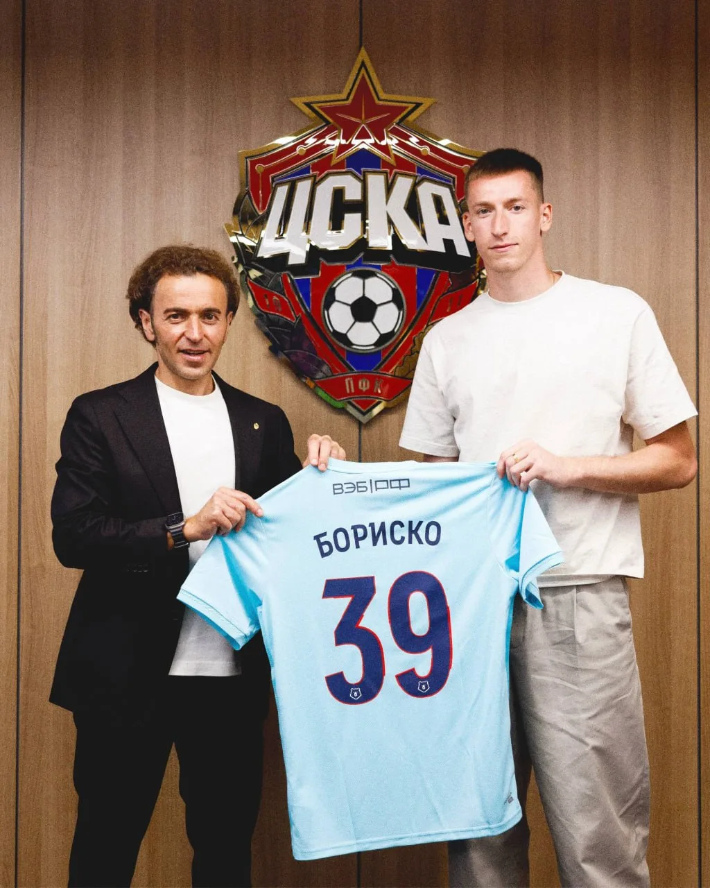 Трансфер Бориско в ЦСКА может означать, что Акинфеев завершит карьеру до конца сезона. Дальше все ре