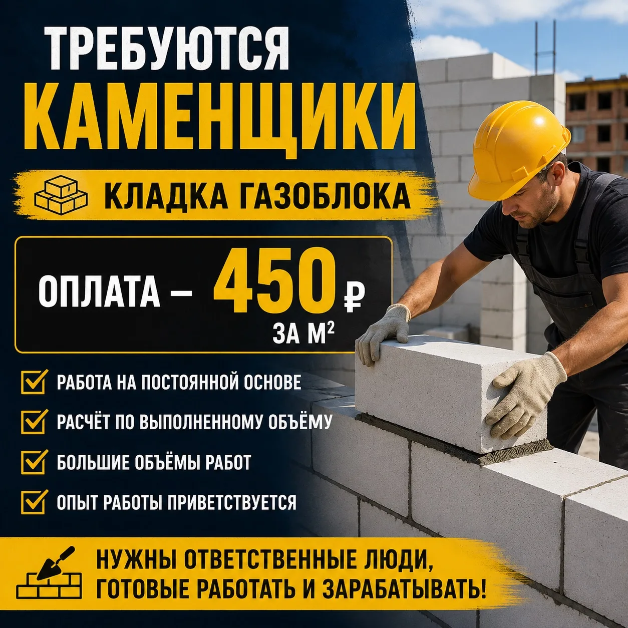 89675452991