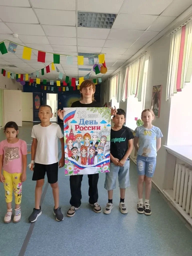 ✅ОКНА РОССИИ🇷🇺
📌В преддверии главного праздника нашей страны, Дня России, сегодня, 11 июня 2026 г