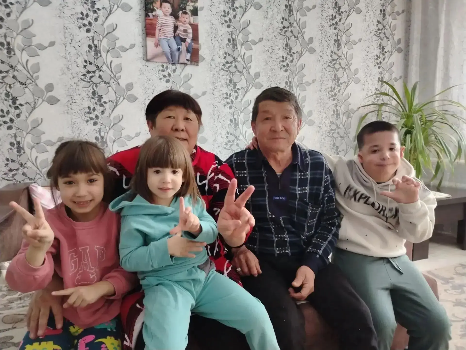 👵👴Фото марафон "Бабушка рядышком с дедушкой"