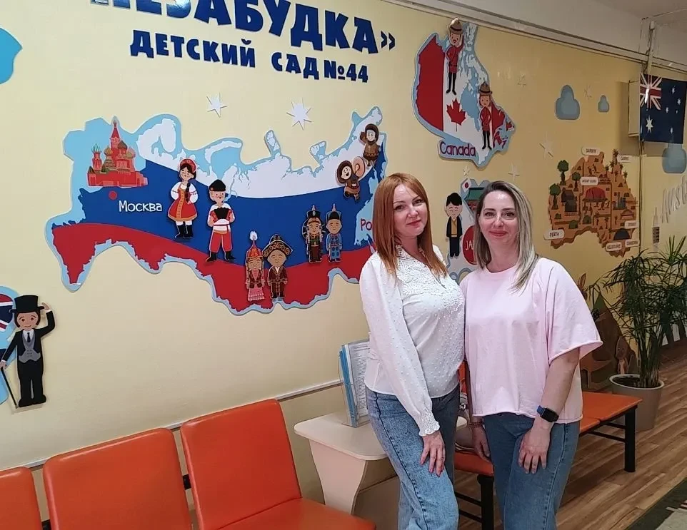 📚🏫✏️ Педагогический семинар в детском саду №44 «Незабудка»