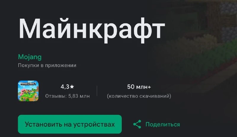 Появилась новая версия 26.50. В обновлении исправлены ошибки и внесены улучшения в рабо...